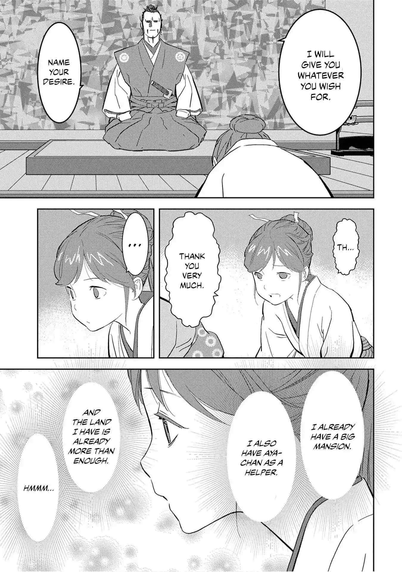 Sengoku Komachi Kuroutan: Noukou Giga [ALL CHAPTERS] Chapter 9